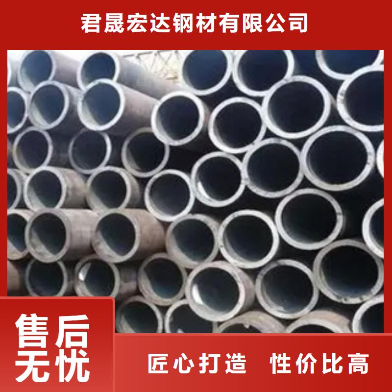 【高建钢管,耐候板按需定制真材实料】