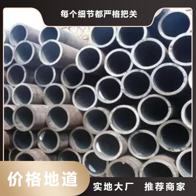 【高建钢管高建板专业供货品质管控】