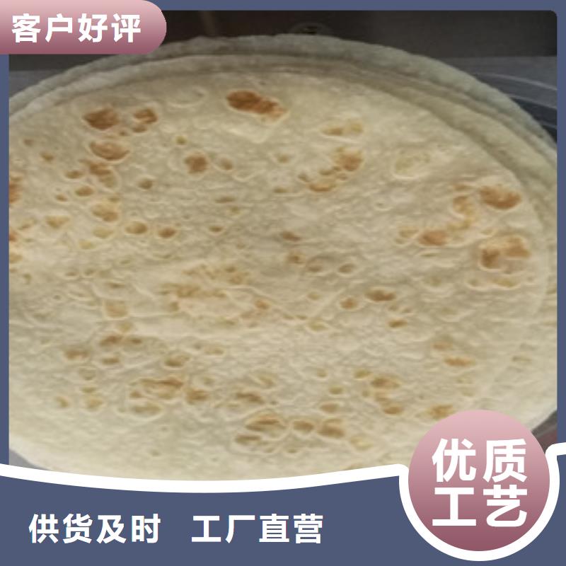 单饼机,仿手工单饼机根据要求定制