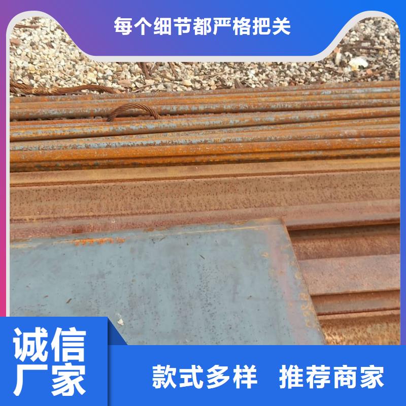 【钢板NM400耐磨板质量优选】_立兴金属制品有限公司