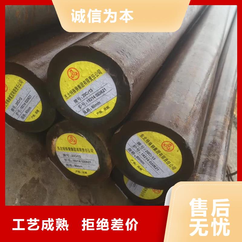 高铬耐磨板视频-河南省平顶山市立兴高铬耐磨板可服务区域卫东|汝州|商丘|新乡|南阳|郑州等