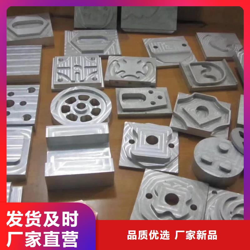 立兴高铬耐磨板【圆钢】-SM490A钢板定制批发商佳通