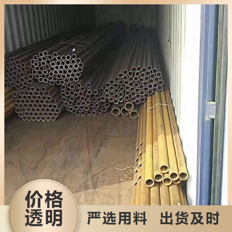 高铬耐磨板视频-斗门|香洲|汕尾|云浮|东莞|汕头|韶关|梅州|揭阳立兴高铬耐磨板_ 立兴金属制品(珠海市分公司)