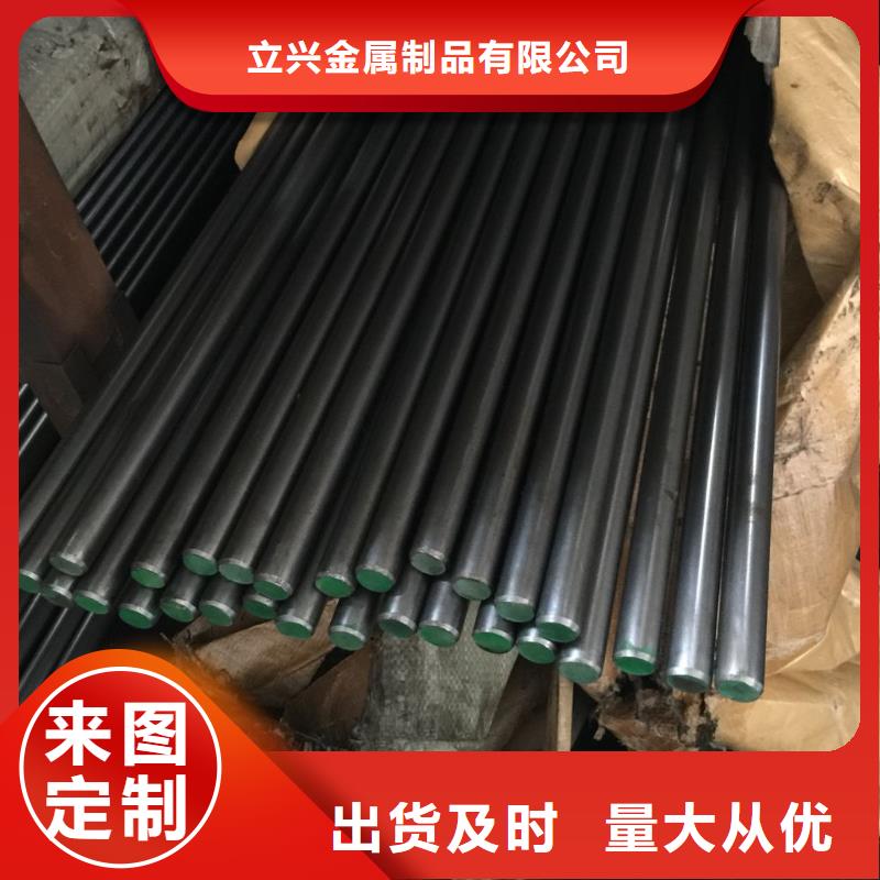 高铬耐磨板视频-河南省平顶山市立兴高铬耐磨板可服务区域卫东|汝州|商丘|新乡|南阳|郑州等