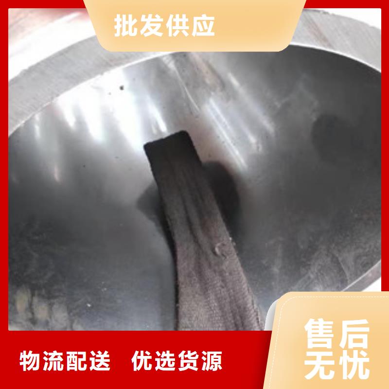20号绗磨管_活塞杆生产厂家当地货源