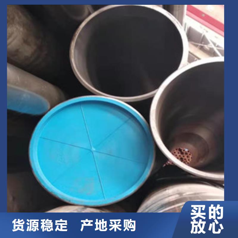 20号绗磨管精密管厂家可定制