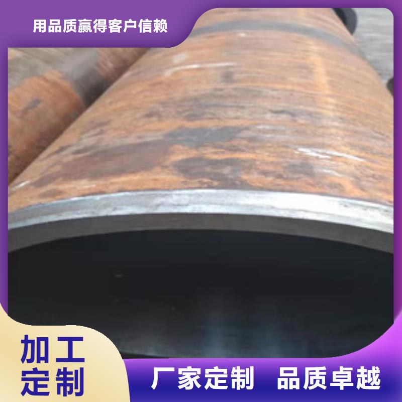 20号绗磨管 【镗管】货真价实|鄂城|梁子湖|孝感|荆州|随州|咸宁|黄石厂家