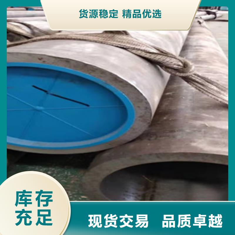20号绗磨管,绗磨管价格支持大批量采购