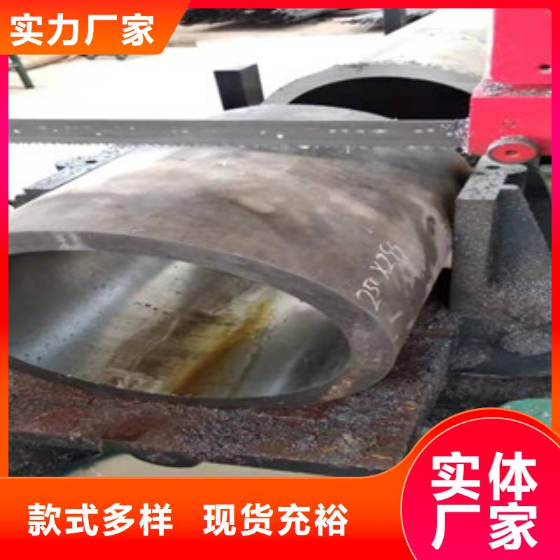 20号绗磨管 【镗管】货真价实|鄂城|梁子湖|孝感|荆州|随州|咸宁|黄石厂家