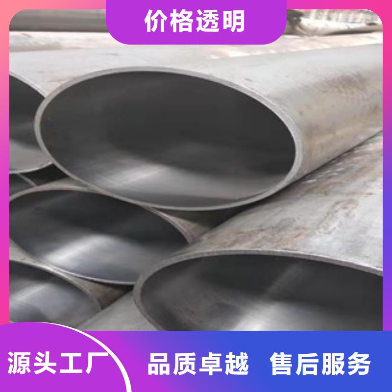 20号绗磨管-304不锈钢管厂设计合理