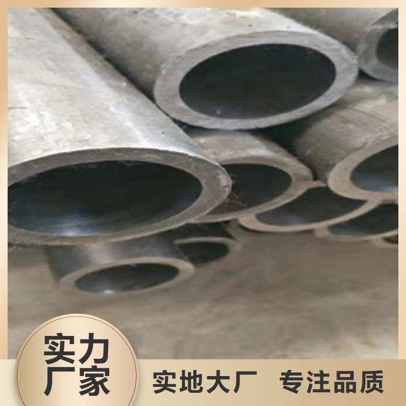 20号绗磨管_活塞杆生产厂家当地货源