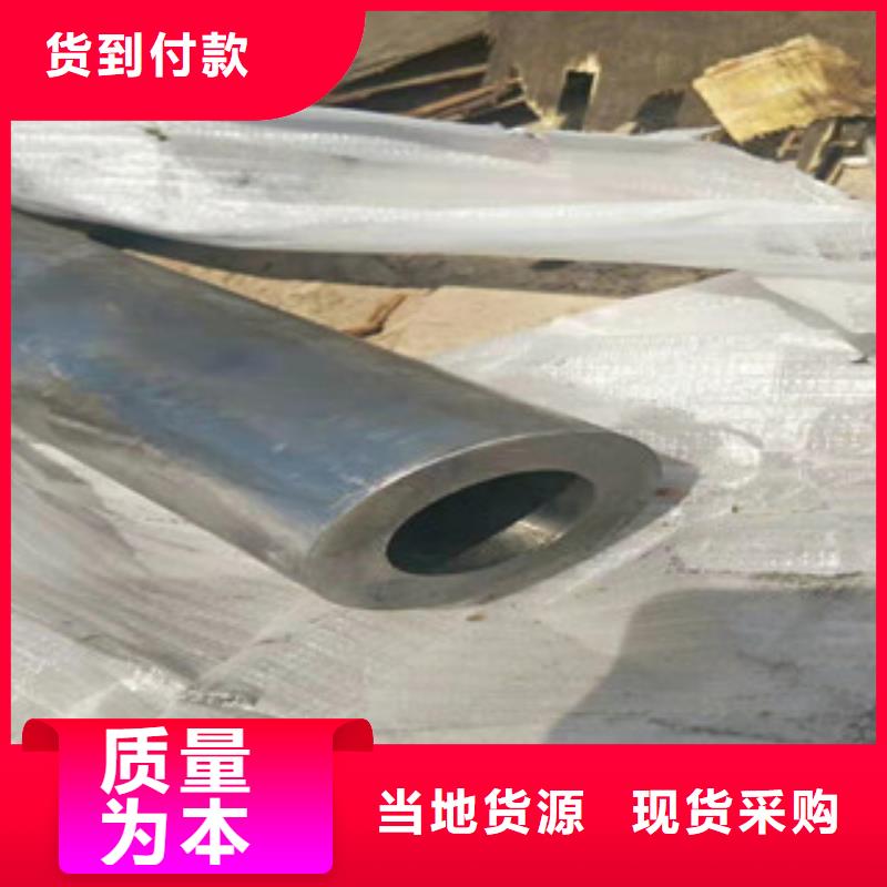 20号绗磨管精密管厂家可定制