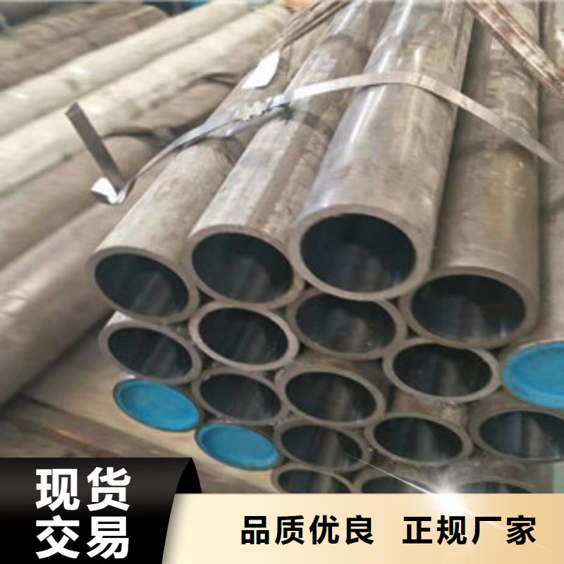 20号绗磨管,304不锈钢管厂家用品质说话