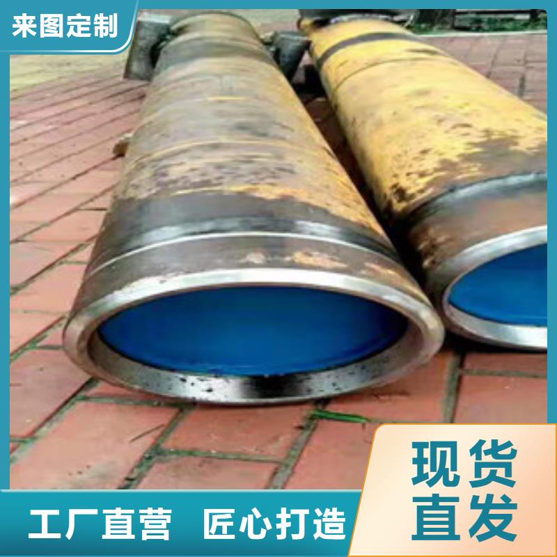 20号绗磨管 【镗管】货真价实|鄂城|梁子湖|孝感|荆州|随州|咸宁|黄石厂家