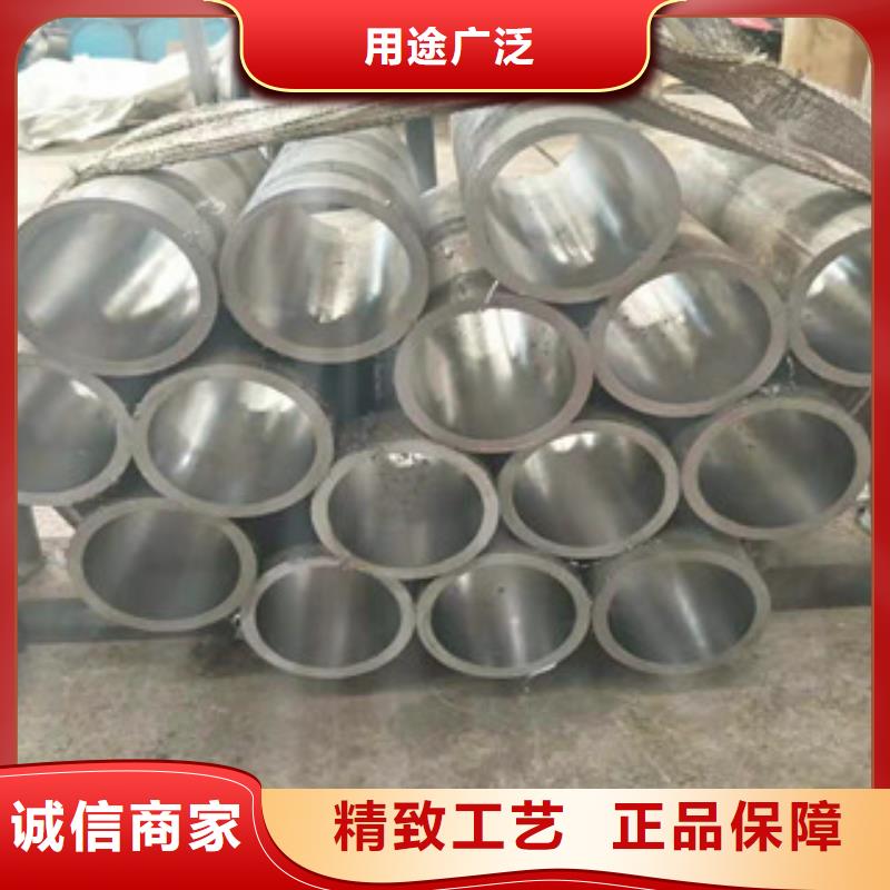 【20号绗磨管】16mn钢管交货准时|嘉祥|鱼台|滨州|菏泽|枣庄|莱芜|临沂|青岛|东营厂家