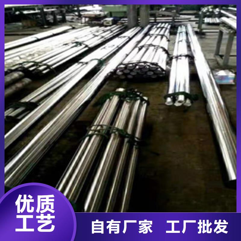 20号绗磨管 【镗管】货真价实|鄂城|梁子湖|孝感|荆州|随州|咸宁|黄石厂家
