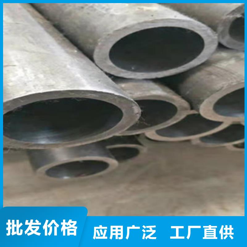 45号绗磨管绗磨管生产厂家追求细节品质