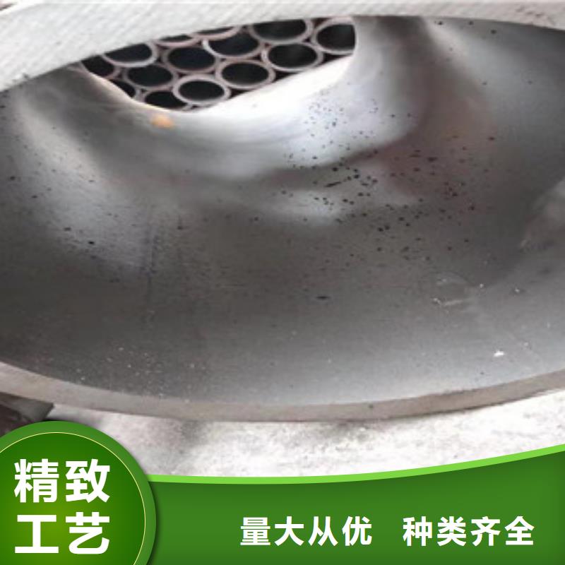 液压油缸管品质保障卓越品质正品保障