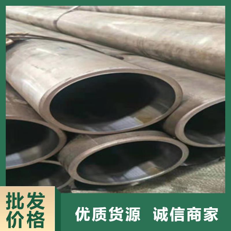 液压油缸管304不锈钢管厂家好产品好服务