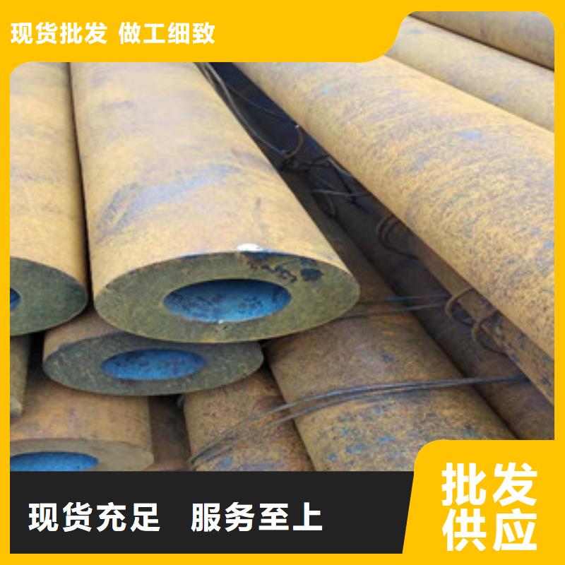 液压油缸管批发视频-渝水|分宜|萍乡|吉安|九江|宜春|赣州新策液压油缸管批发_ 新策钢管(新余市分公司)