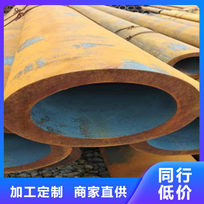 Q355b无缝管42Crm0大口径厚壁无缝钢管量大从优