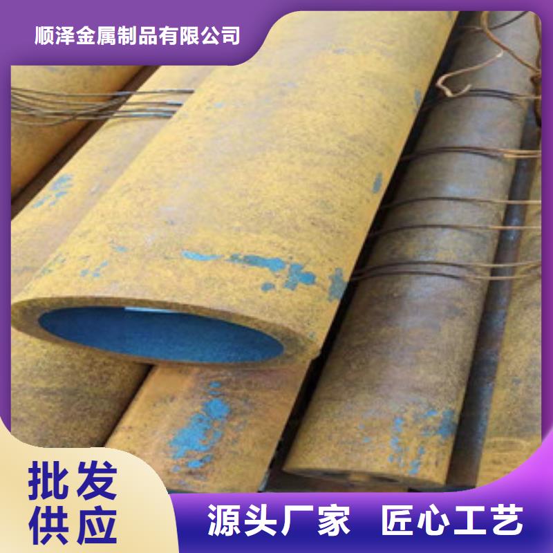 Q355b无缝管-【缸筒生产厂家】厂家精选_新策钢管(焦作市分公司)