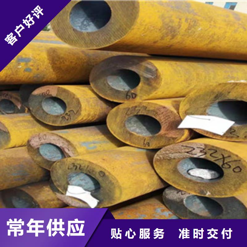 Q355b无缝管_液压油缸管批发敢与同行比质量