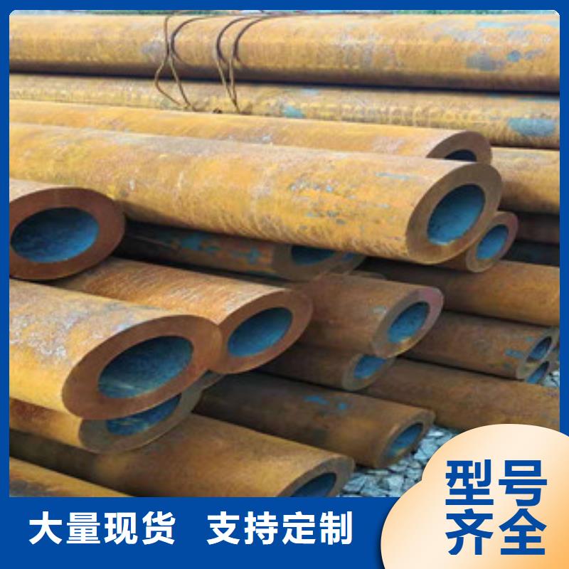 Q355b无缝管_【16mn无缝管】实体厂家支持定制覆盖范围含|分宜|渝水|吉安|景德镇|南昌|萍乡|宜春|抚州|上饶