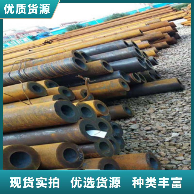 Q355b无缝管液压油缸管批发品牌专营