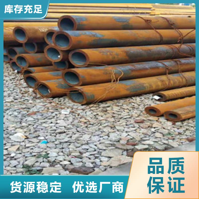 Q355b无缝管,16mn无缝管实地大厂
