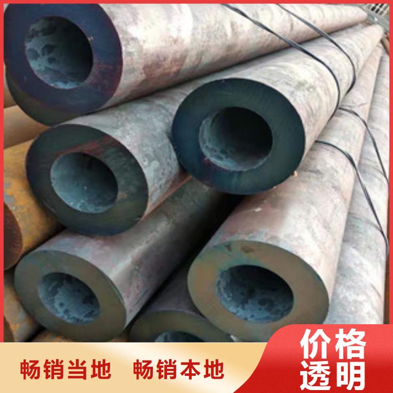 27simn无缝管 【42Crmo大口径无缝钢管】定金锁价本地生产厂家