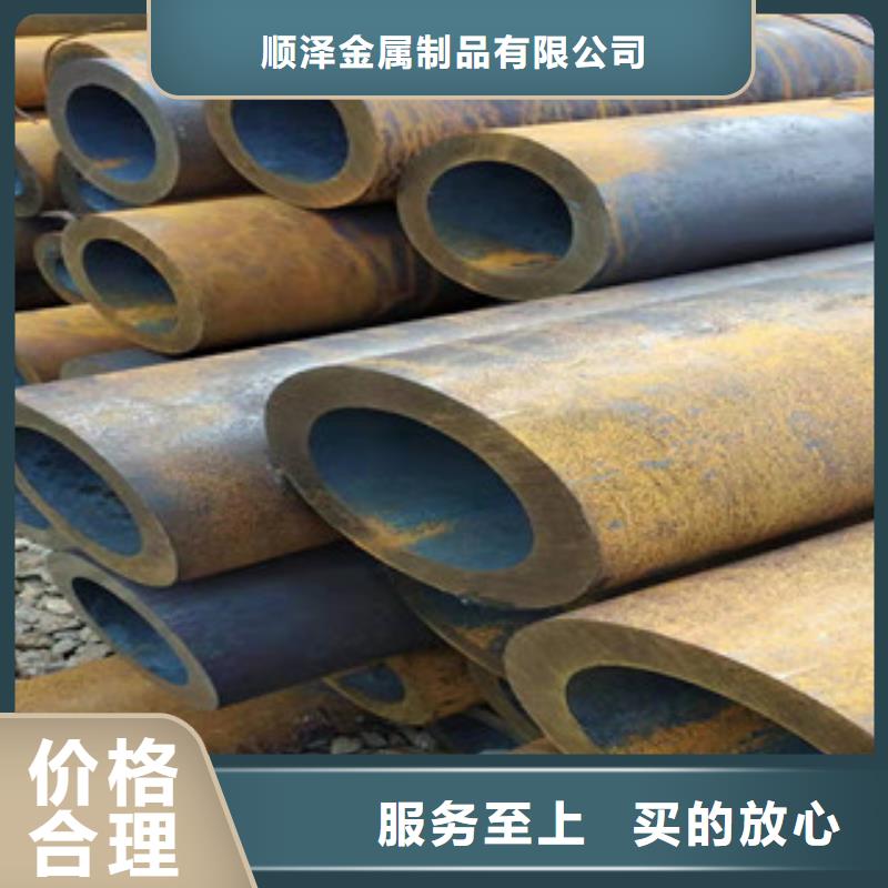 27simn无缝管45#绗磨管精品选购