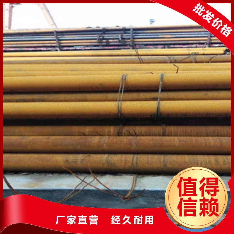 27simn无缝管45#绗磨管产地采购
