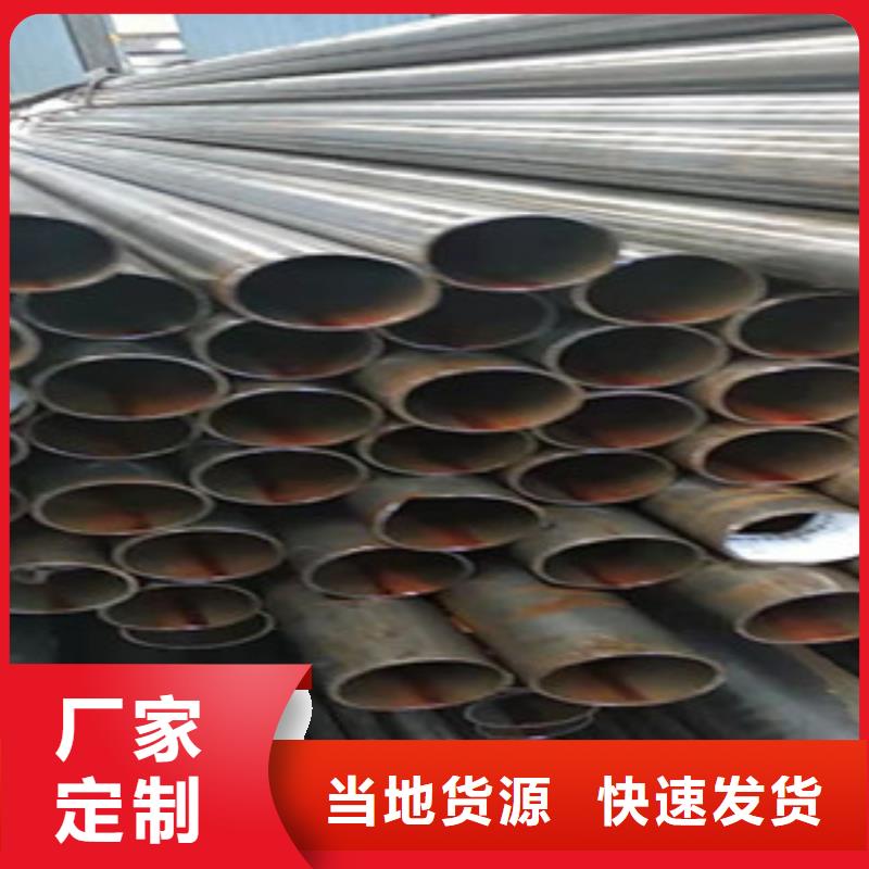 液压油缸管批发视频-液压油缸管批发|宜春市|靖安|万载|抚州|景德镇|新余|九江|吉安|南昌|上饶