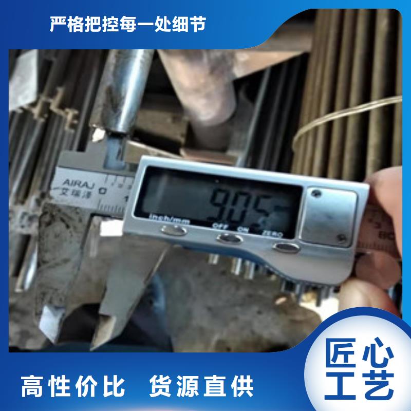 精密管304不锈钢管一手货源