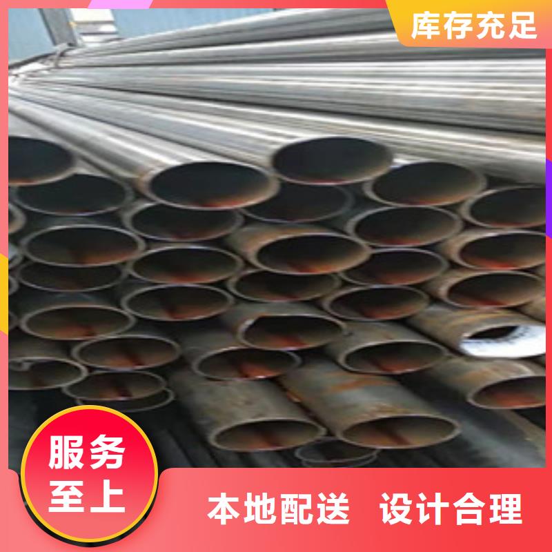 45号精密管_【油缸管厂家】好货直销|液压油缸管批发-新策钢管(许昌市分公司)