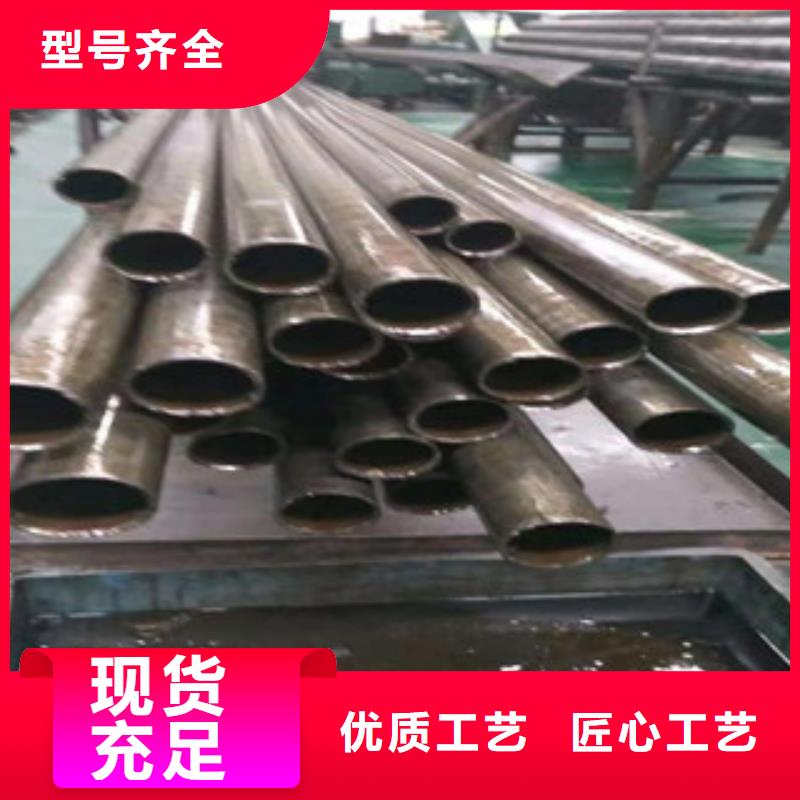 【 45号精密管_16mn钢管支持定制批发】覆盖范围含|洪山|新洲|恩施|咸宁|黄冈|十堰