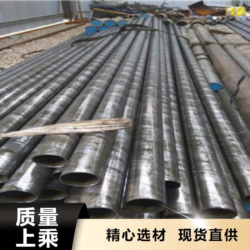 45号精密管活塞杆保质保量
