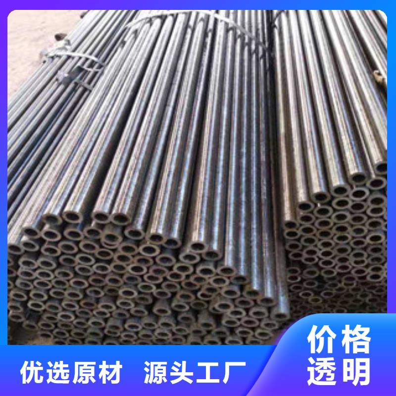 45号精密管_不锈钢绗磨管油缸管好品质经得住考验