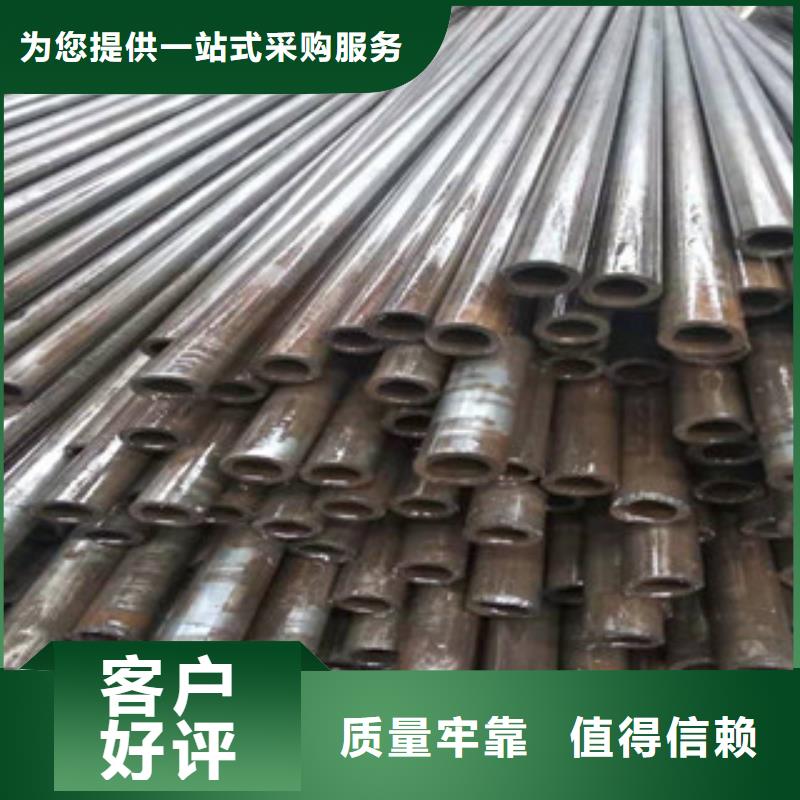 45号精密管42CrmO钢管买的放心