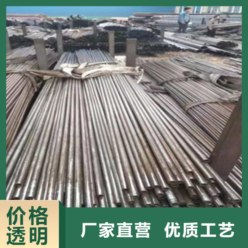 液压油缸管批发视频-武汉市液压油缸管批发-该地可服务区域青山|江汉|襄阳|黄石|孝感|十堰|随州|荆门