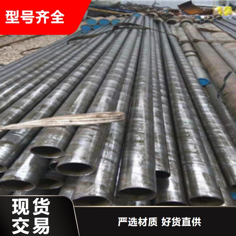 45号精密管16mn无缝管专注细节使用放心
