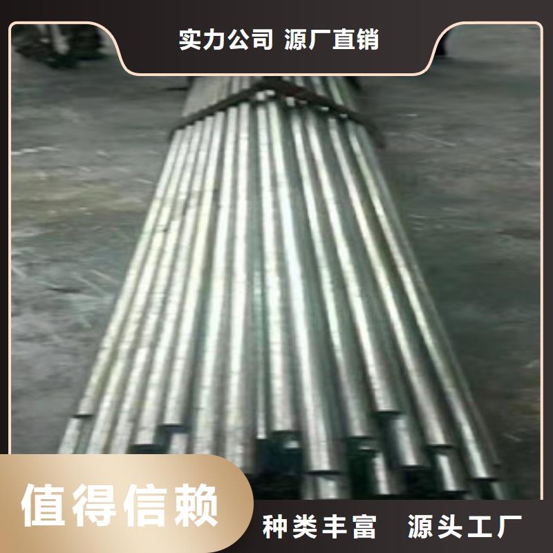 45号精密管42CrmO钢管买的放心