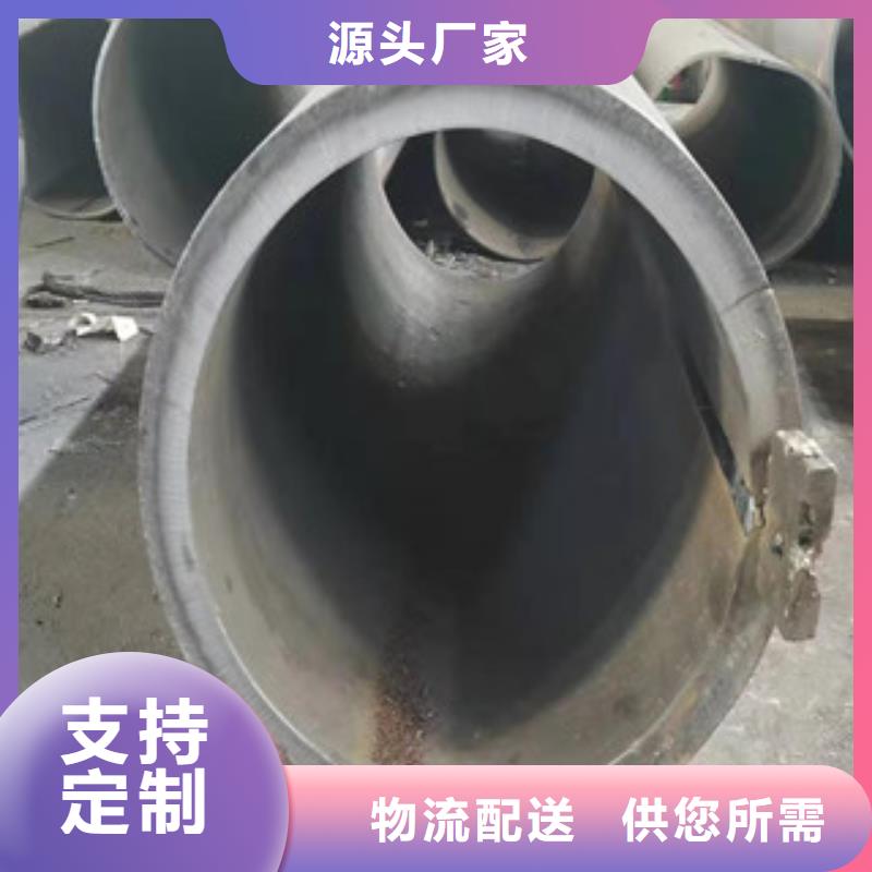 Q345B板卷钢管16mn无缝管我们更专业
