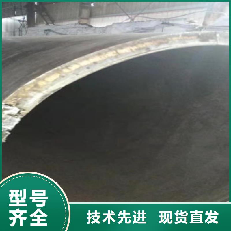 液压油缸管批发视频-液压油缸管批发_广西省崇左市市场覆盖龙州|凭祥|防城港|钦州|北海|贵港|桂林|百色等