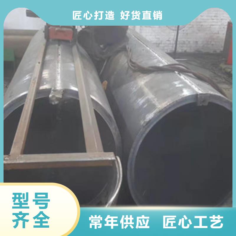 Q345B板卷钢管16mn无缝管我们更专业