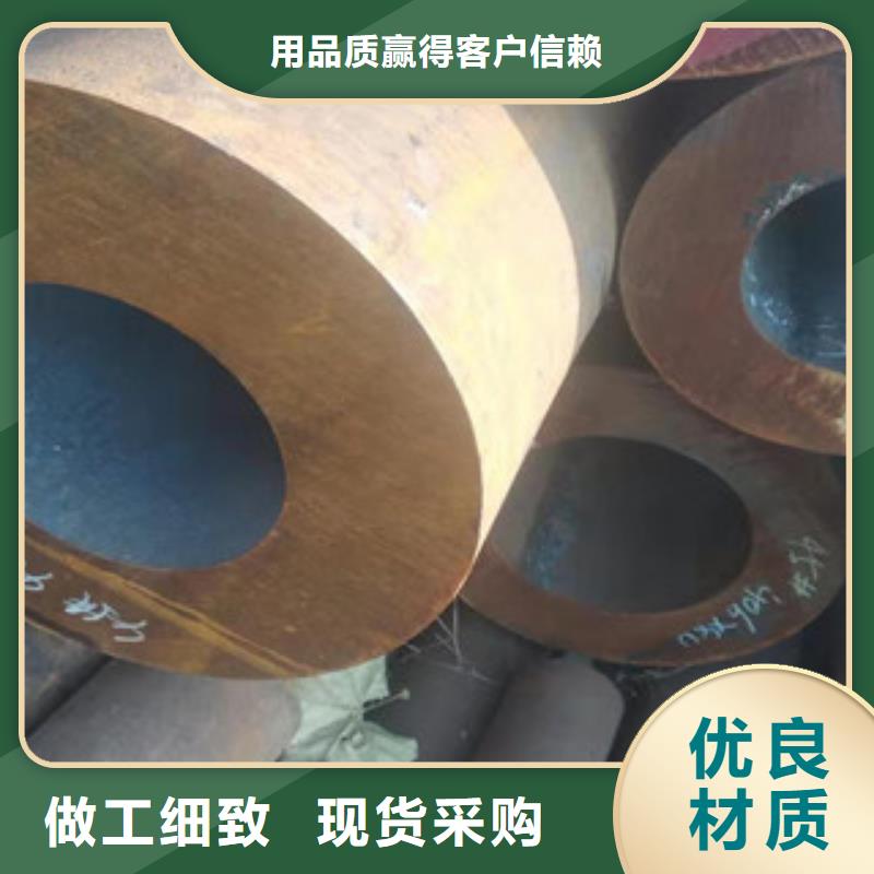 Q345B板卷钢管16mn无缝管优良材质