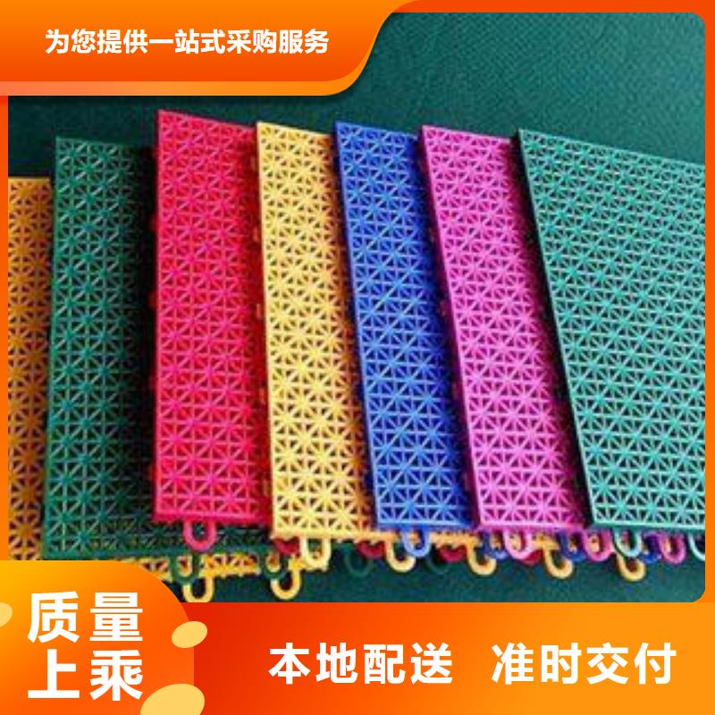拼装地板【LED球场照明灯】用途广泛湘冠