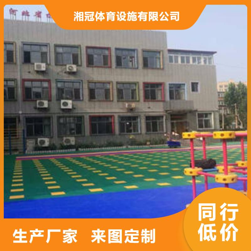 【拼装地板】,弹扣地板拥有多家成功案例覆盖范围含|墨脱|朗县|阿里|日喀则|拉萨|那曲|山南