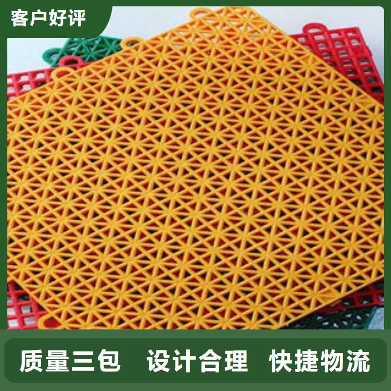 拼装地板【LED球场照明灯】用途广泛湘冠